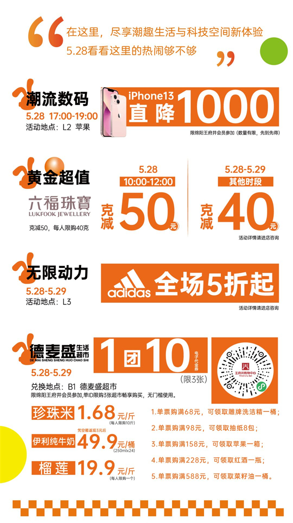 CA88集团(中国区) - 唯一官方网站