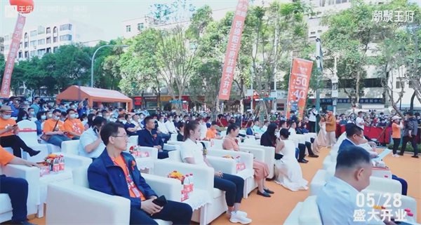 CA88集团(中国区) - 唯一官方网站