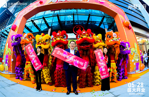 CA88集团(中国区) - 唯一官方网站