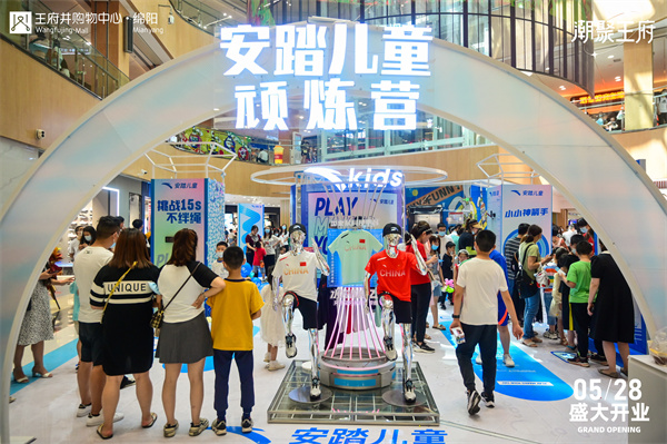 CA88集团(中国区) - 唯一官方网站