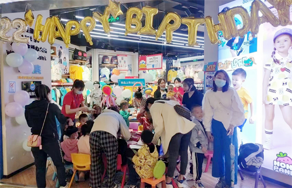 CA88集团(中国区) - 唯一官方网站