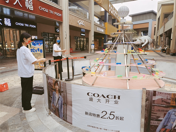 CA88集团(中国区) - 唯一官方网站