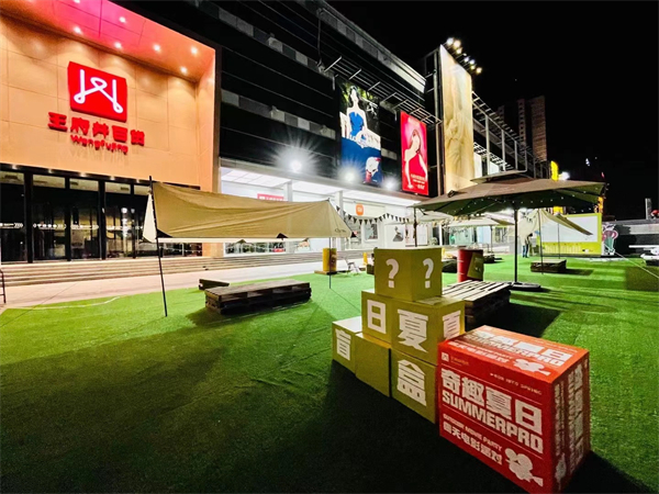 CA88集团(中国区) - 唯一官方网站