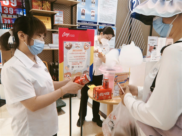 CA88集团(中国区) - 唯一官方网站