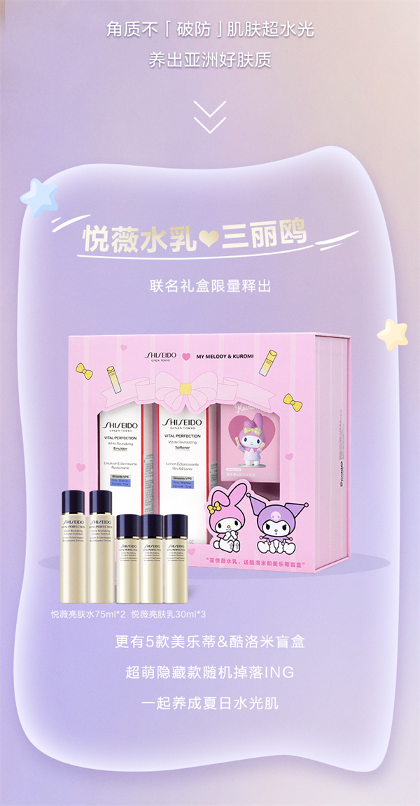 CA88集团(中国区) - 唯一官方网站