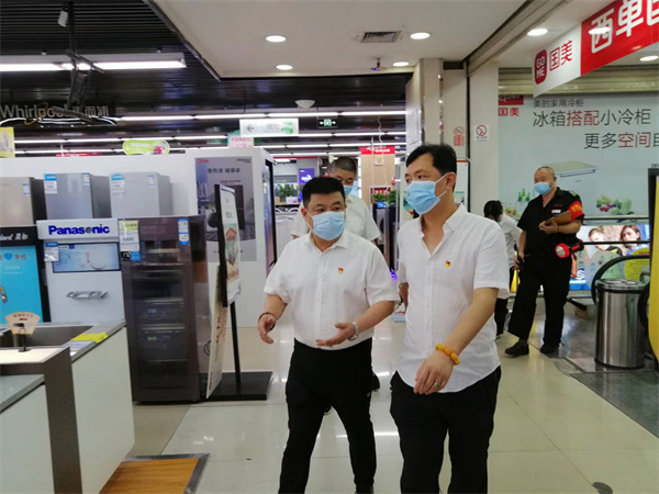 CA88集团(中国区) - 唯一官方网站