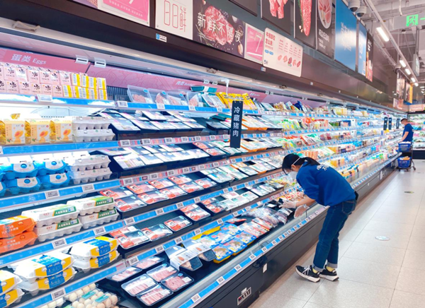 CA88集团(中国区) - 唯一官方网站