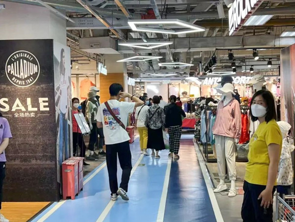 CA88集团(中国区) - 唯一官方网站