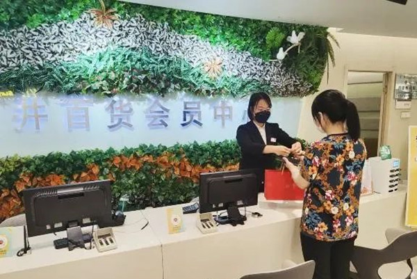 CA88集团(中国区) - 唯一官方网站