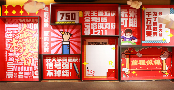 CA88集团(中国区) - 唯一官方网站