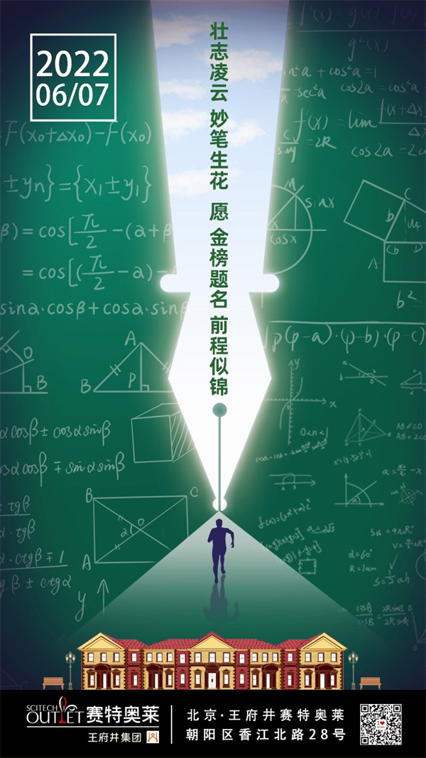 CA88集团(中国区) - 唯一官方网站