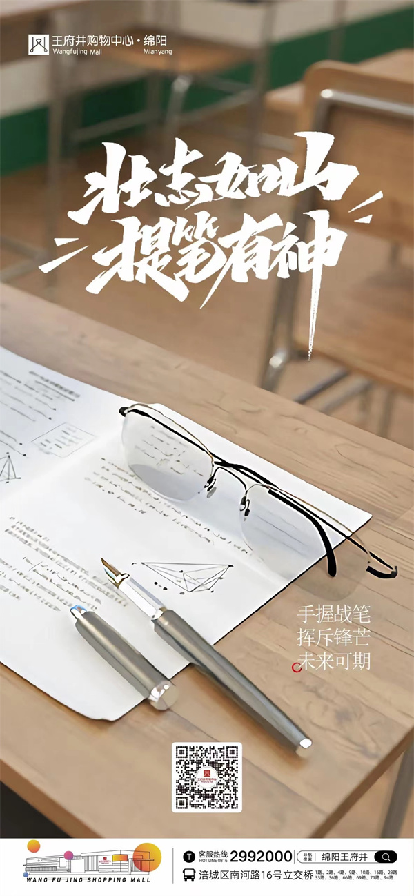 CA88集团(中国区) - 唯一官方网站