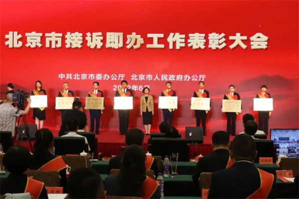 CA88集团(中国区) - 唯一官方网站