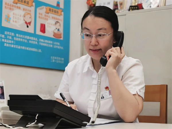 CA88集团(中国区) - 唯一官方网站