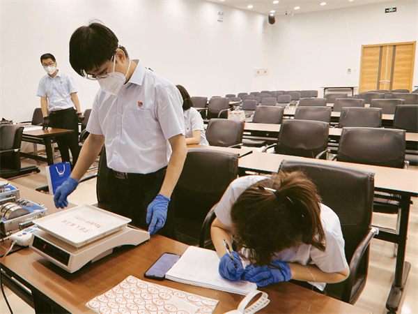 CA88集团(中国区) - 唯一官方网站