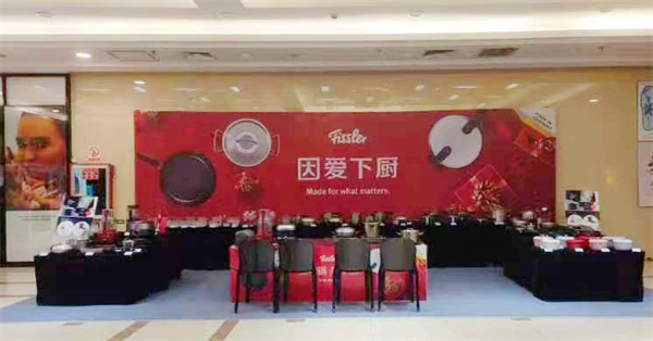 CA88集团(中国区) - 唯一官方网站