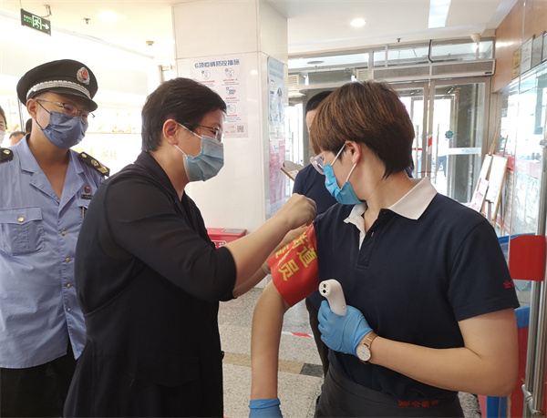 CA88集团(中国区) - 唯一官方网站