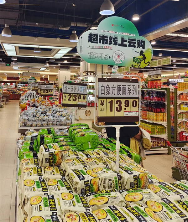 CA88集团(中国区) - 唯一官方网站