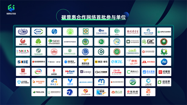 CA88集团(中国区) - 唯一官方网站