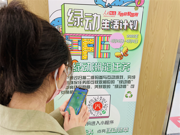 CA88集团(中国区) - 唯一官方网站