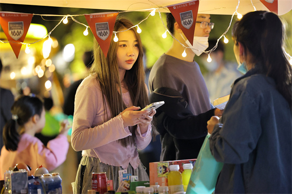 CA88集团(中国区) - 唯一官方网站