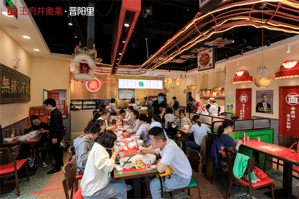 CA88集团(中国区) - 唯一官方网站