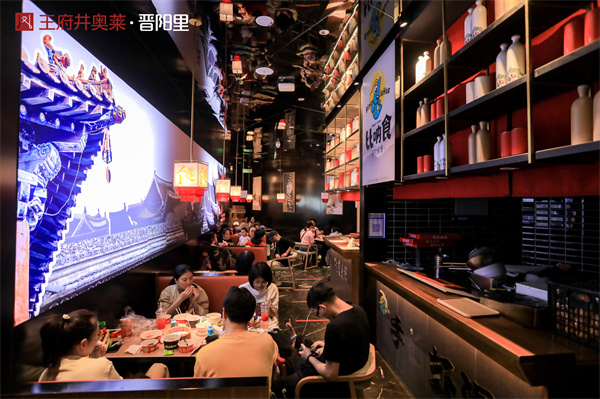 CA88集团(中国区) - 唯一官方网站