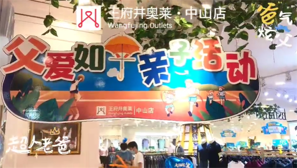 CA88集团(中国区) - 唯一官方网站