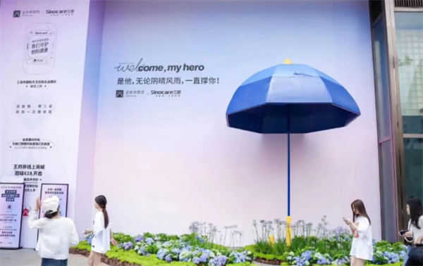 CA88集团(中国区) - 唯一官方网站