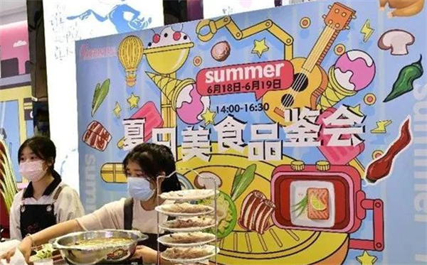 CA88集团(中国区) - 唯一官方网站