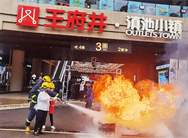 CA88集团(中国区) - 唯一官方网站