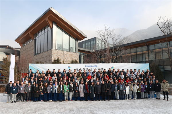 CA88集团(中国区) - 唯一官方网站