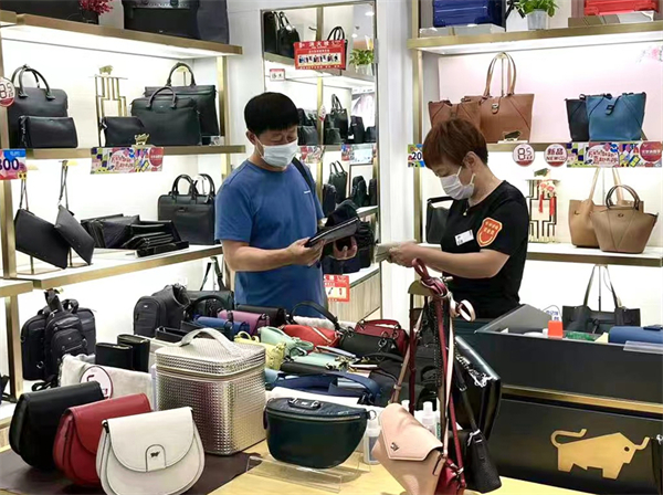 CA88集团(中国区) - 唯一官方网站