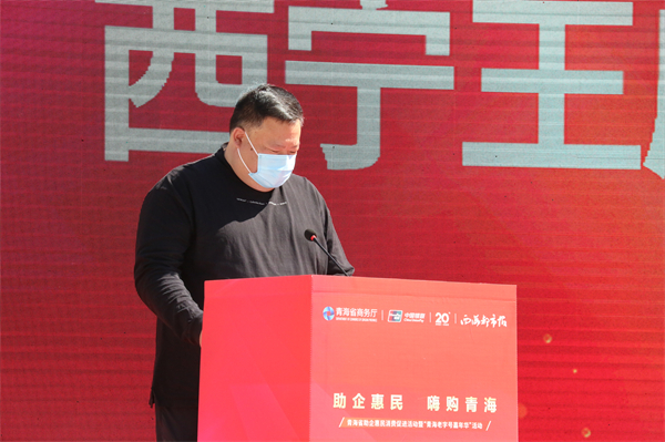 CA88集团(中国区) - 唯一官方网站