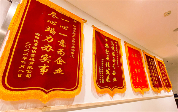 CA88集团(中国区) - 唯一官方网站