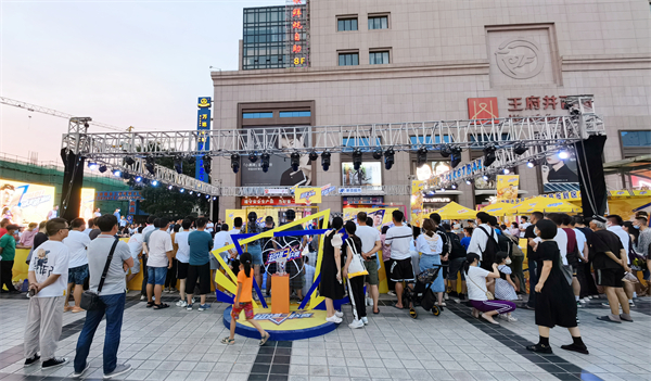 CA88集团(中国区) - 唯一官方网站