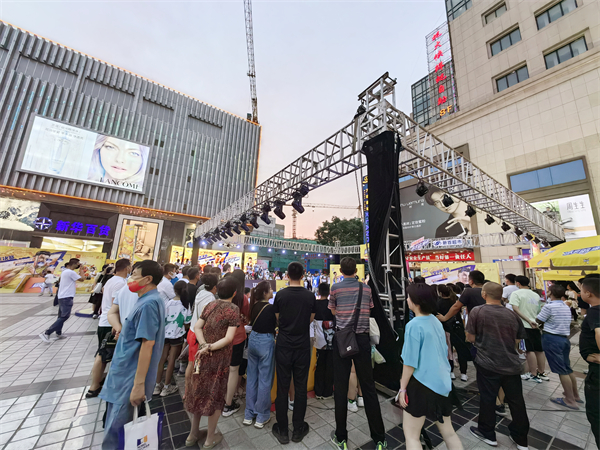 CA88集团(中国区) - 唯一官方网站