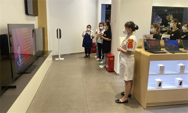 CA88集团(中国区) - 唯一官方网站