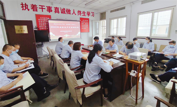 CA88集团(中国区) - 唯一官方网站