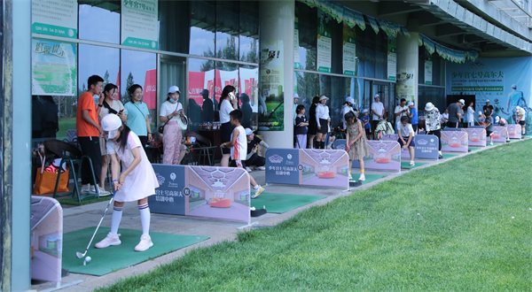 CA88集团(中国区) - 唯一官方网站