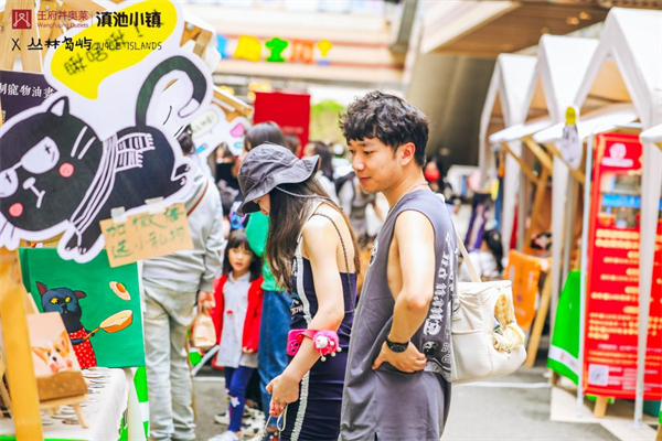 CA88集团(中国区) - 唯一官方网站