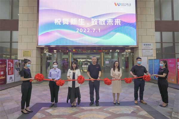 CA88集团(中国区) - 唯一官方网站