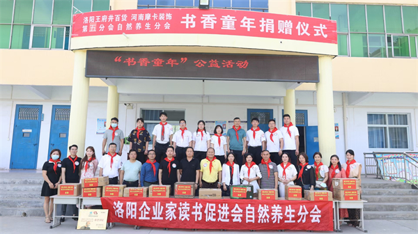 CA88集团(中国区) - 唯一官方网站