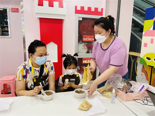 CA88集团(中国区) - 唯一官方网站