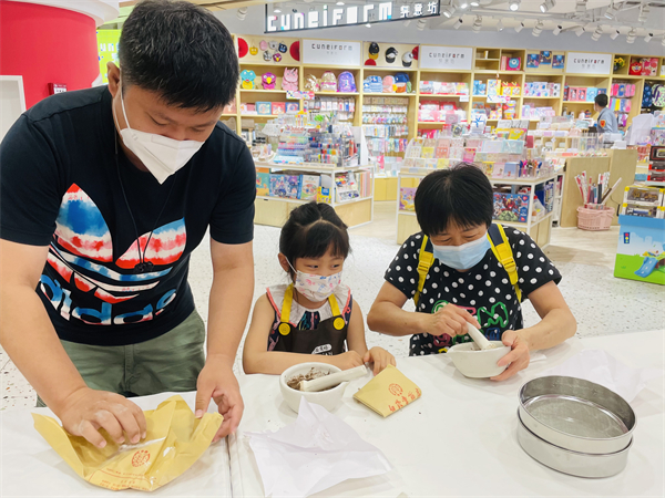 CA88集团(中国区) - 唯一官方网站