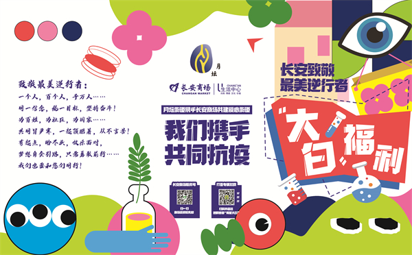 CA88集团(中国区) - 唯一官方网站