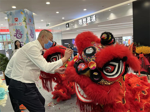 CA88集团(中国区) - 唯一官方网站