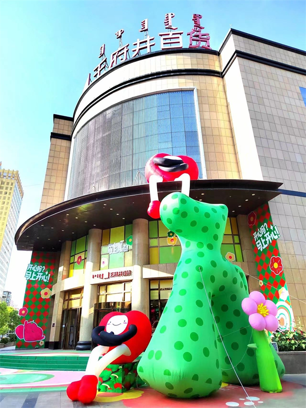 CA88集团(中国区) - 唯一官方网站