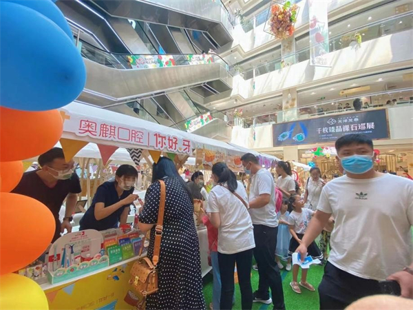 CA88集团(中国区) - 唯一官方网站