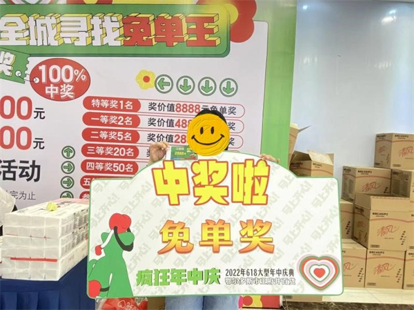 CA88集团(中国区) - 唯一官方网站